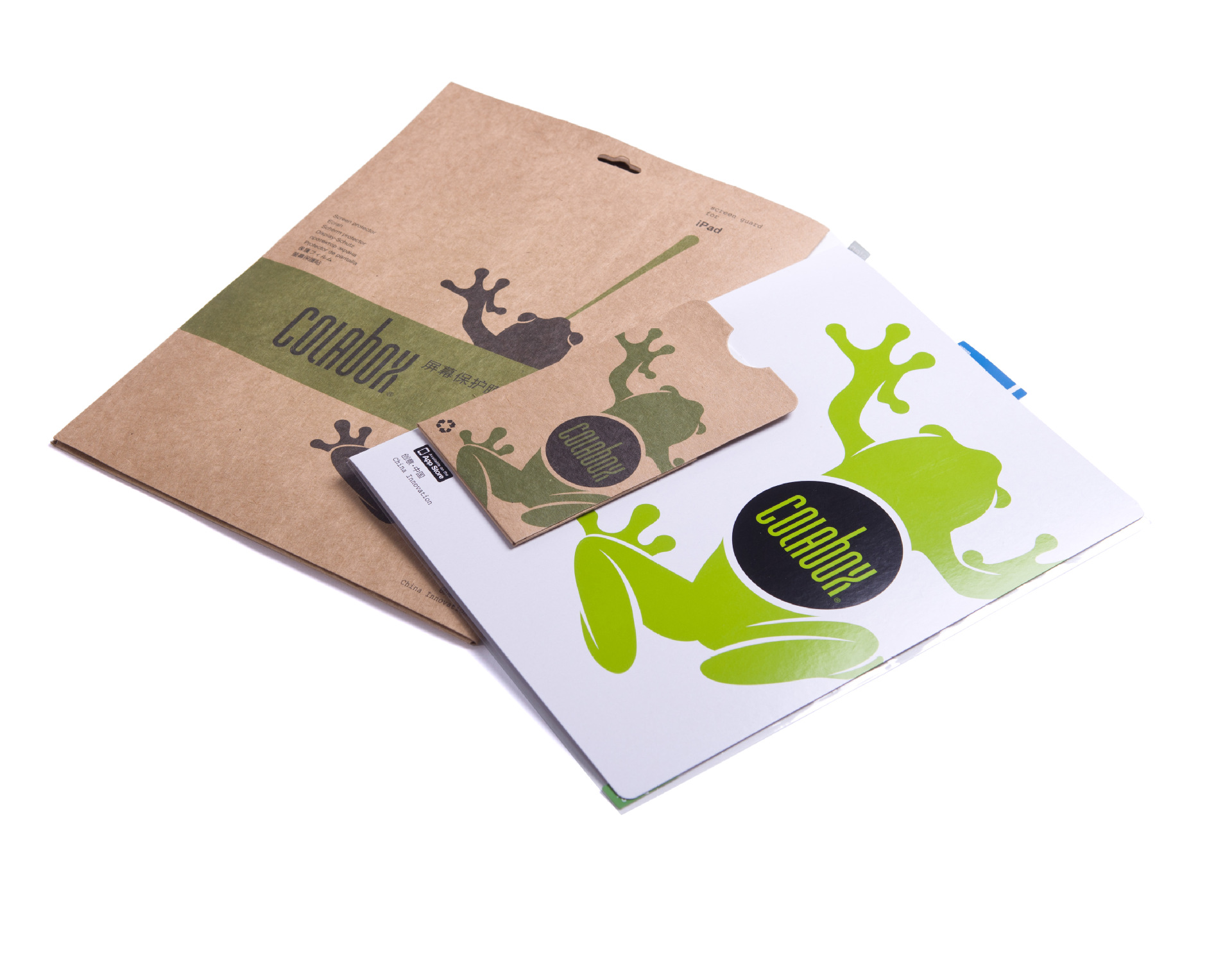 包装盒设计 包装盒设计