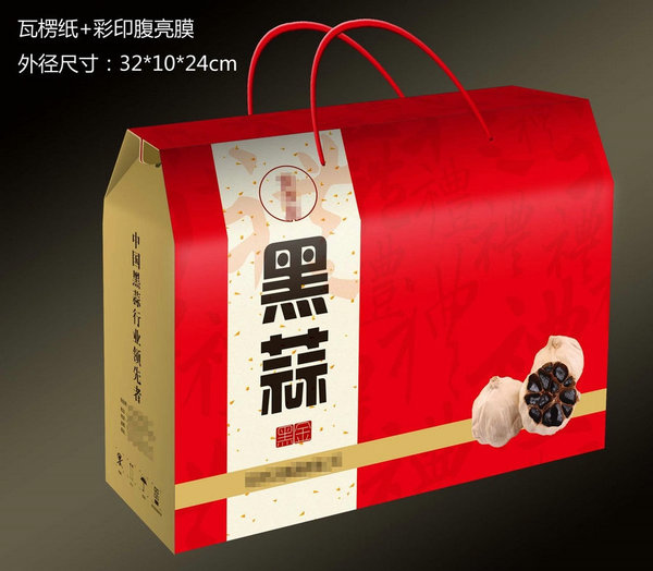 上海包装盒印刷