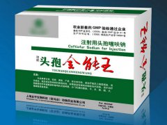 杭州瓦楞纸箱印刷厂