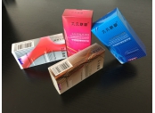 白卡纸盒.JPG